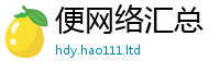 2025精准资料大全免费把2025年正版资料免费最新版本